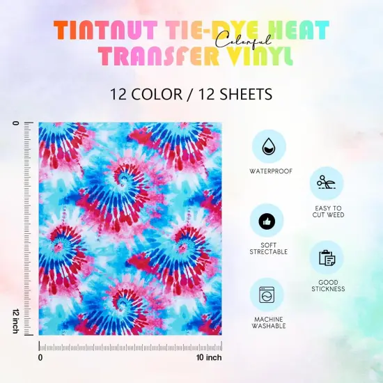 Tie Dye HTV Heat Transfer Vinyl - 12 Sheets Bundle, 10x12 Inch {2}