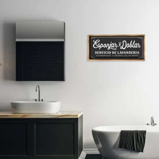 Stupell Industries Esponjar y Doblar Lavander&iacute;a Framed Floater Canvas Wall Art Brown Floater Frame {2}