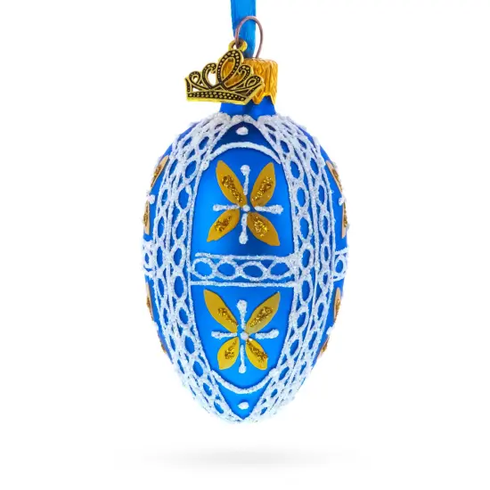 Royal Blue & Gold Floral Lace Mini Glass Egg Ornament 2.9 Inches {1}
