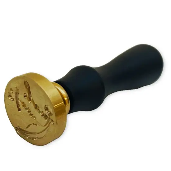 Stamperia Handle With Seal 2.5cm-1" DIAMETER {3}