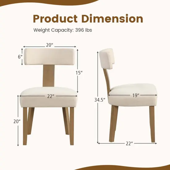 Costway Set of 2/4 Armless Dining Chairs with Curved Backrests & Padded Seat Cushions Beige {3}