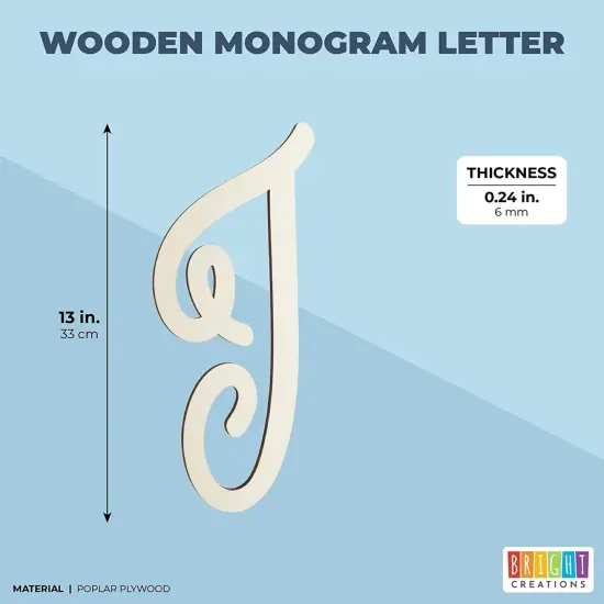 Wooden Monogram Alphabet Letters, Decorative Letter I (13 Inches) Brown {2}