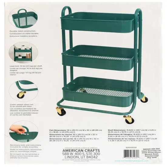 We R A La Cart Storage Cart-Juniper {4}