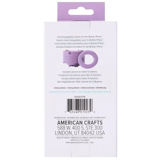 We R Button Press Insert 19/Pkg-Small Oval (45mm) {3}