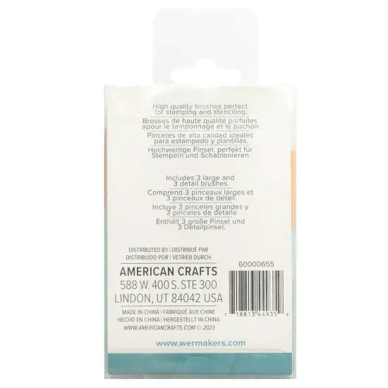 We R Blending Brushes 6/Pkg-Small/ Medium {5}