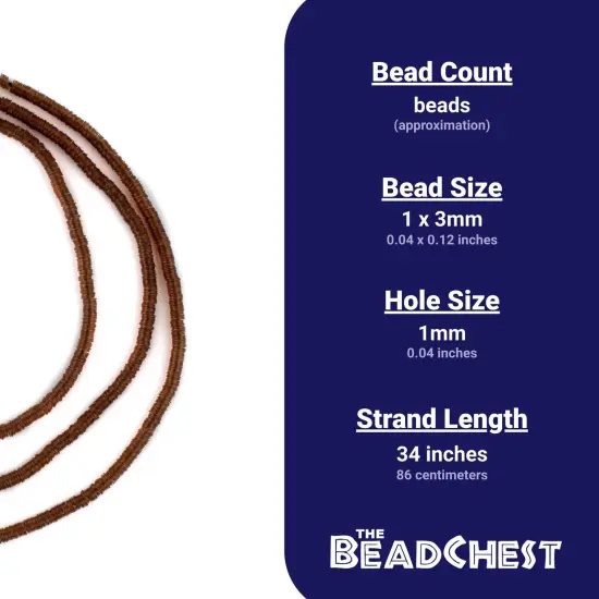 The Bead Chest Translucent Brown Vinyl Phono Record Beads (3mm) {4}