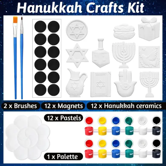 12 Set Purim Crafts Paint Your Own Ceramic Hanukkah Plasters Paint Purim Decoration Gifts DIY Ceramics with Pastel Brush Palette Magnet {3}