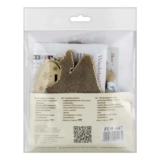 Christmas House Cross-stitch kit on wood FLW-047 {5}