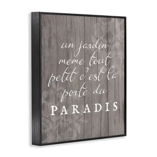 Stupell Industries Uplifting French Garden Phrase Framed Giclee Design by Lil' Rue {3}