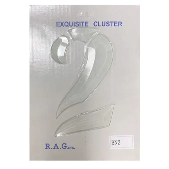 4-1/4" x 5-1/2" Exquisite Clear Glass Number 2 Bevel Cluster BN2 {3}