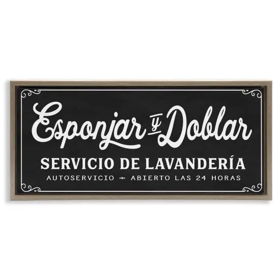 Stupell Industries Esponjar y Doblar Lavander&iacute;a Framed Floater Canvas Wall Art Brown Floater Frame {1}
