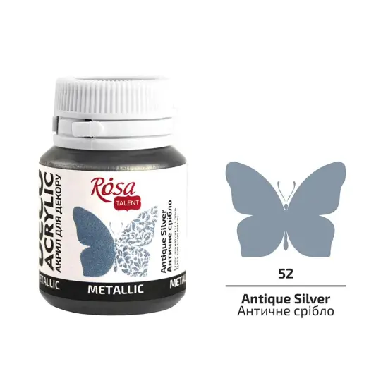 Rosa Talent Acrylic for Decor. 52 Antique Silver. Metallic. 0.68 oz. {1}