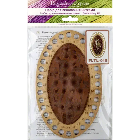 Thread organizer making kit FLTL-015 {5}