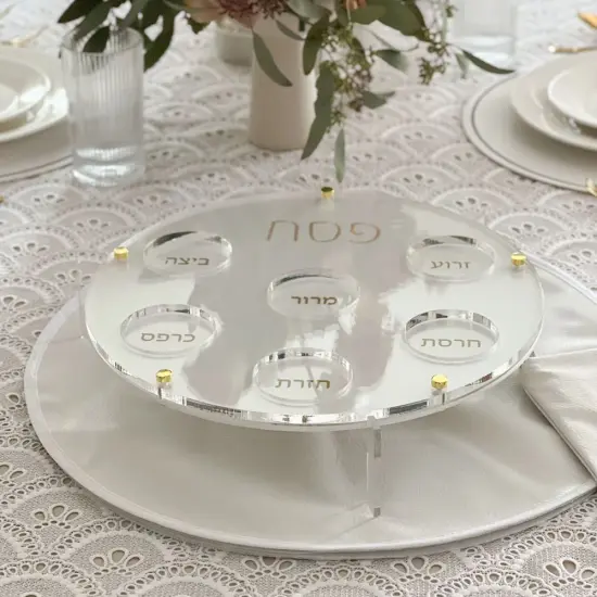 Lucite Display Stand for Seder Plate {2}