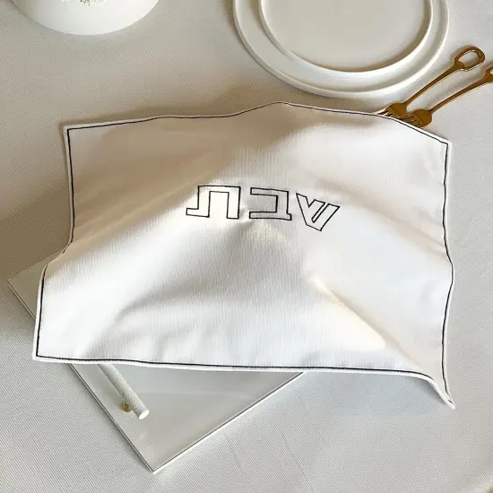 Corduroy Challah Cover {4}