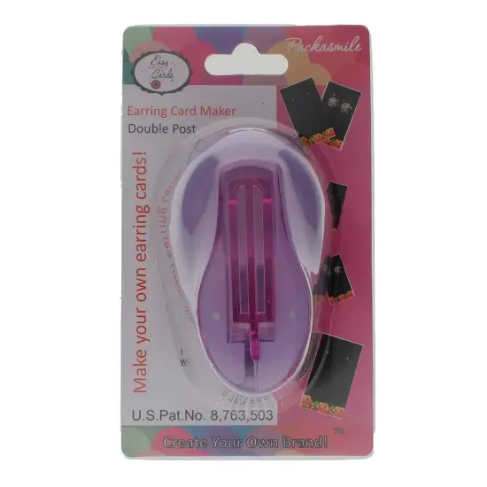 Double Post Punch {6}