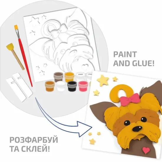 Rosa Talent Doggy 3D Painting on Primed Fiberboard Set. Create Your DIY Decoration. 7.09*7.09 inches. {3}