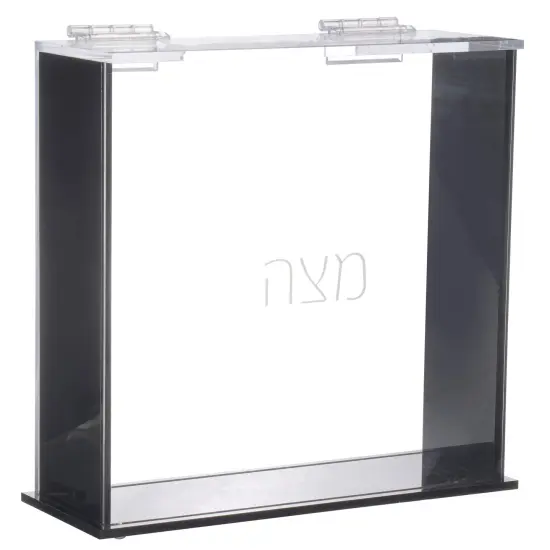 Lucite Matzah Box for Square Matzos Black {1}