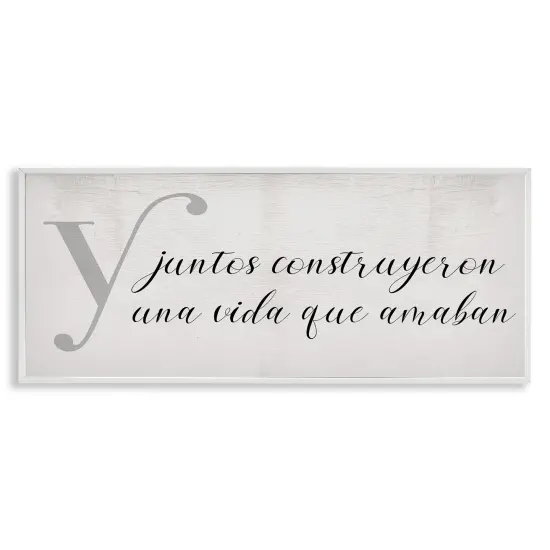 Stupell Industries Juntos Construyeron una Vida Framed Giclee Art White Framed {1}