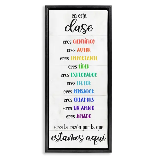 Stupell Industries En Esta Clase Eres&hellip; Framed Floater Canvas Wall Art Gold Floater Frame {7}