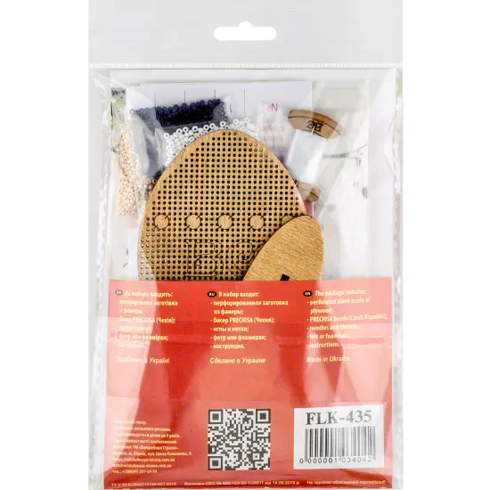 Set for embroidery with beads on wood FLK-435 {5}