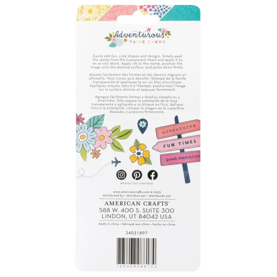 Paige Evans Adventurous Acrylic Stamp Set-15/Pkg {2}