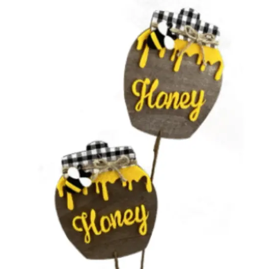 25" Honey Jar Spray {2}