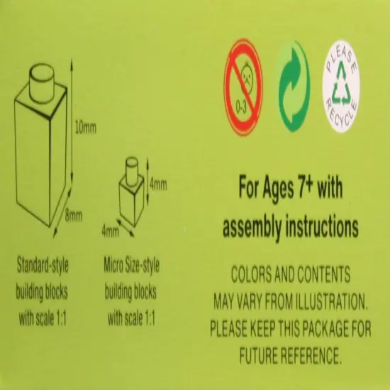 Mini Building Blocks - Make Way for Ducklings {3}