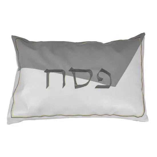 White and Grey Leatherette Seder Set with Gold Stitch Embroidery {3}