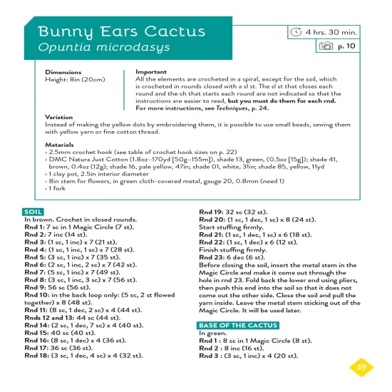 Adorable Houseplants To Crochet {5}