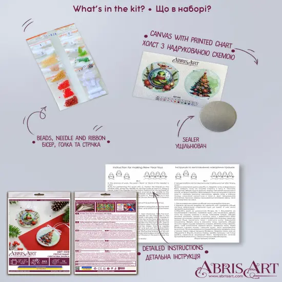 Bead Embroidery Kit Decoration - Festive snake {6}