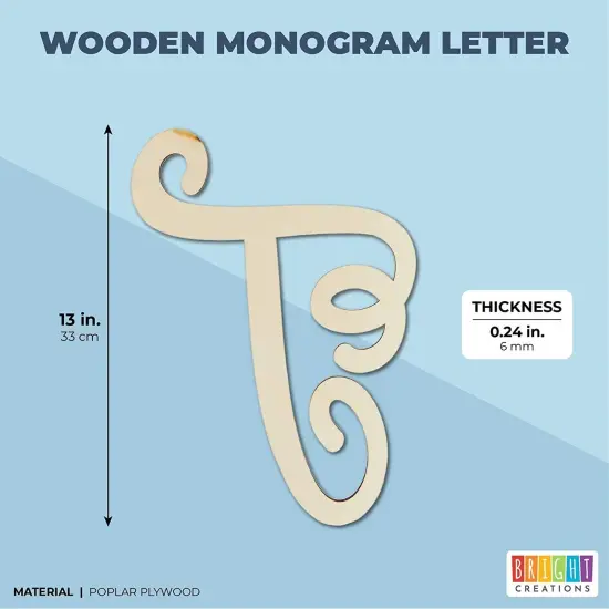Wooden Monogram Alphabet Letters, Decorative Letter T (13 Inches) Brown {2}