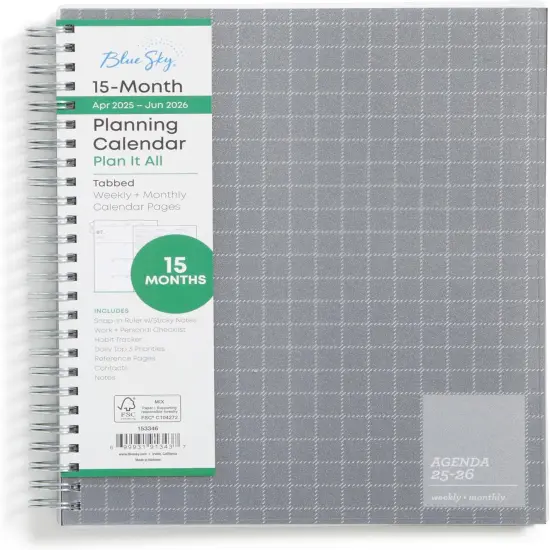 2025-2026 Academic Year Planner Calendar - 7" x 9" - Aiden Dark {1}