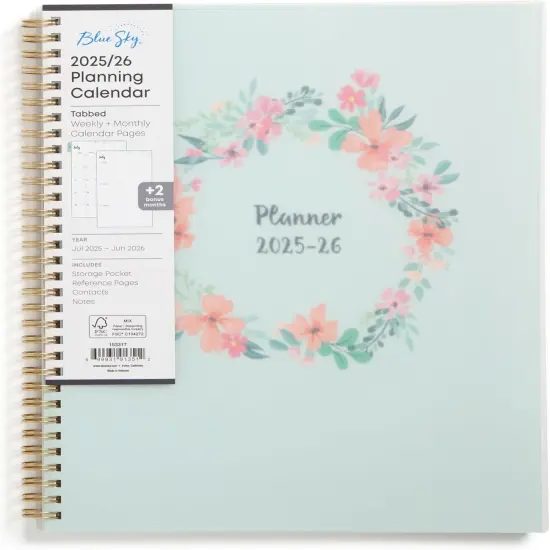 2025-2026 Academic Year Planner - 8.5" x 11" - Laurel {1}