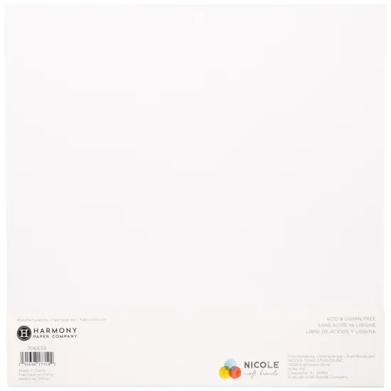 Cardstock 12 x 12 Paper Pack - 65lb Smooth Card Stock for Crafts, Cardmaking, Art Projects - 50 Square Scrapbook Sheets - Double Sided with Solid Core, Brilliant White {4}
