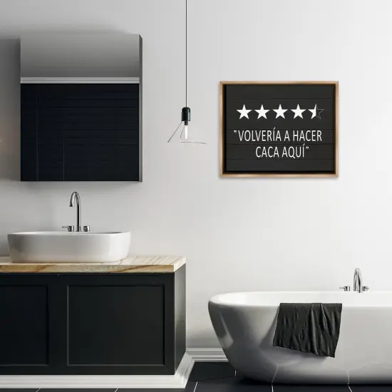 Stupell Industries Ba&ntilde;o Cinco Estrellas Framed Floater Canvas Wall Art Brown Floater Frame {2}