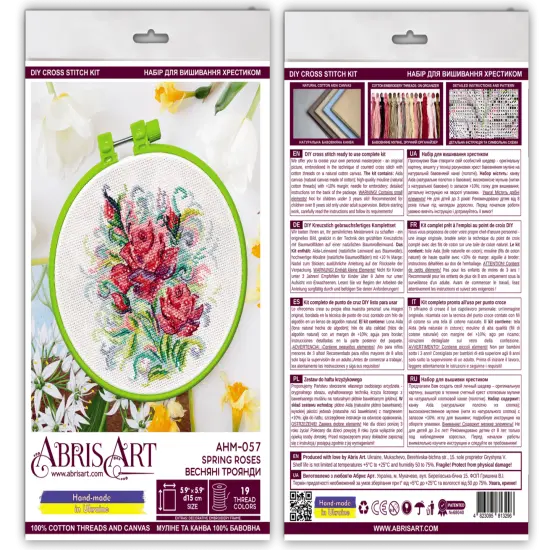 Cross-stitch kit Spring roses {2}