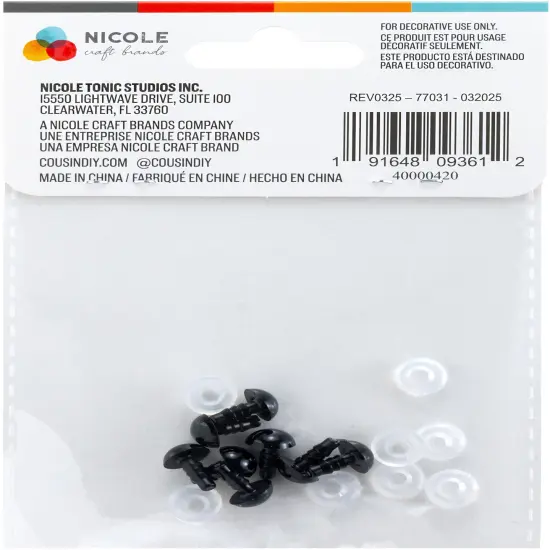 CousinDIY Shank Back Solid Eyes 9mm 8/Pkg-Black {2}