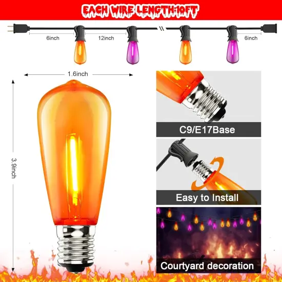 10Ft LED Outdoor Orange and Purple String Lights for Halloween {2}
