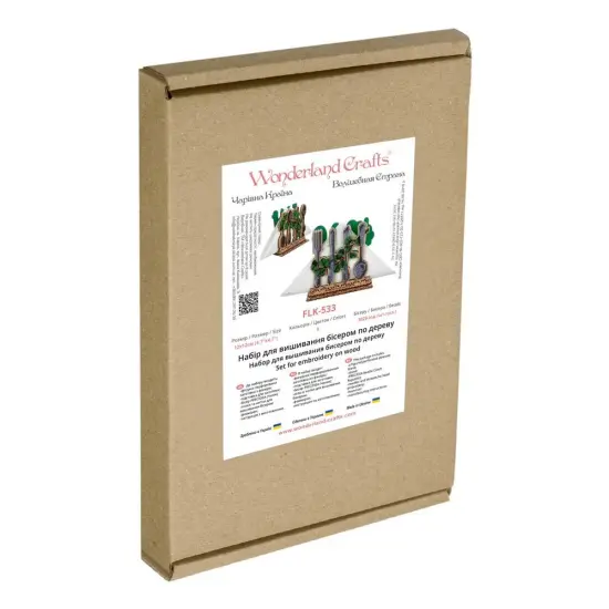 Set for embroidery with beads on wood FLK-533 {6}
