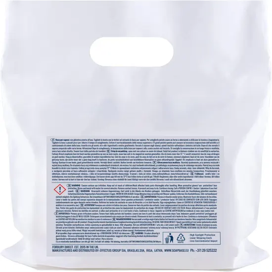 2,3lb Organic Shea Butter (Karite) Soap Base Melt and Pour. SLS free, vanilla stable {4}