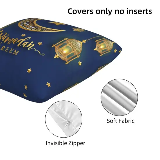 Senheol Set of 2 Ramadan Kareem Throw Pillow Cover 18x18 Inch, Gifts for Couch Pillows, Decoration {4}