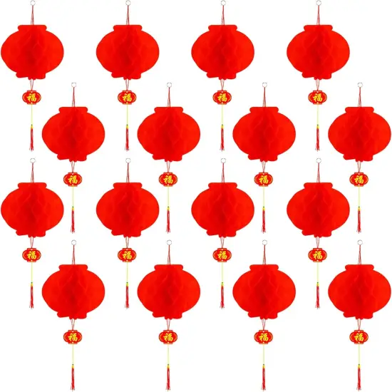 16 Pieces Lunar Chinese Round Hanging Red Paper Lanterns Decorations for 2025 New Year Spring Festival Party Decor - Wedding and Restaurant {1}
