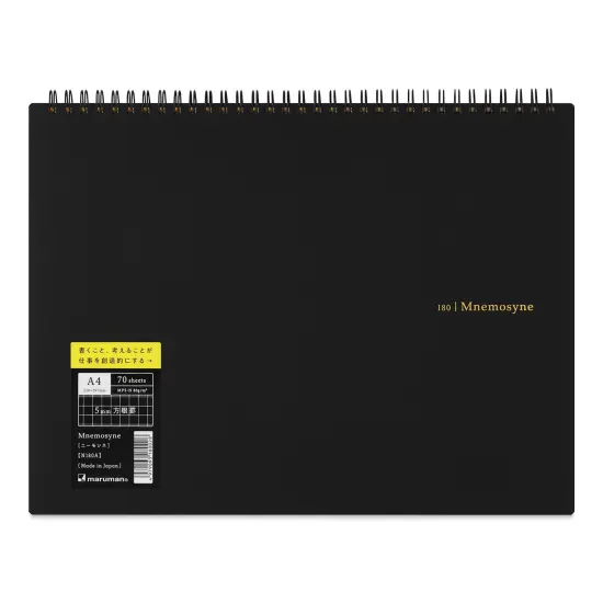 Maruman Mnemosyne Notebook - Black, A4, Graph {1}