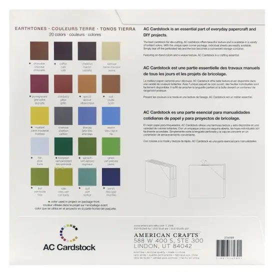 American Crafts Variety Cardstock Pack 12"X12" 60/Pkg-Earthtones {4}