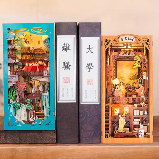 Book Nook Wizardi Miniature - Chinese Bookstore Roombox Kit {2}