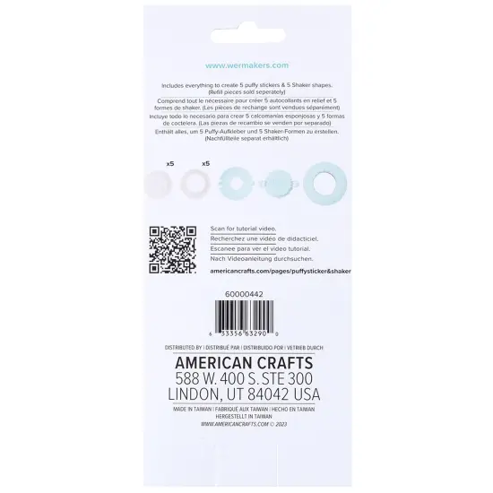 We R Button Press Puffy Sticker And Shaker Shape Kit-13 Pieces {5}