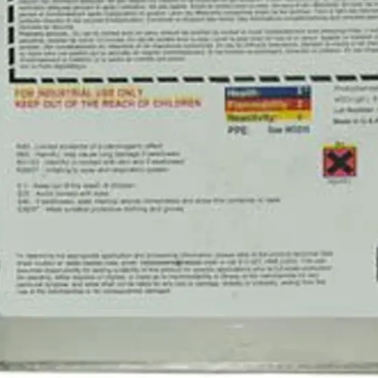 Nazdar VF182 Retarder Thinner For VF Series Ink {3}