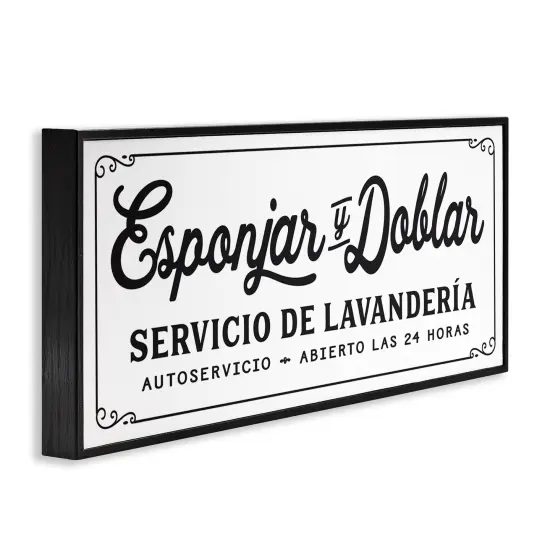 Stupell Industries Servicio De Lavander&iacute;a Framed Giclee Art Black Framed {3}