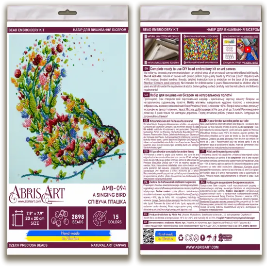 Bead embroidery kit - A singing bird {6}